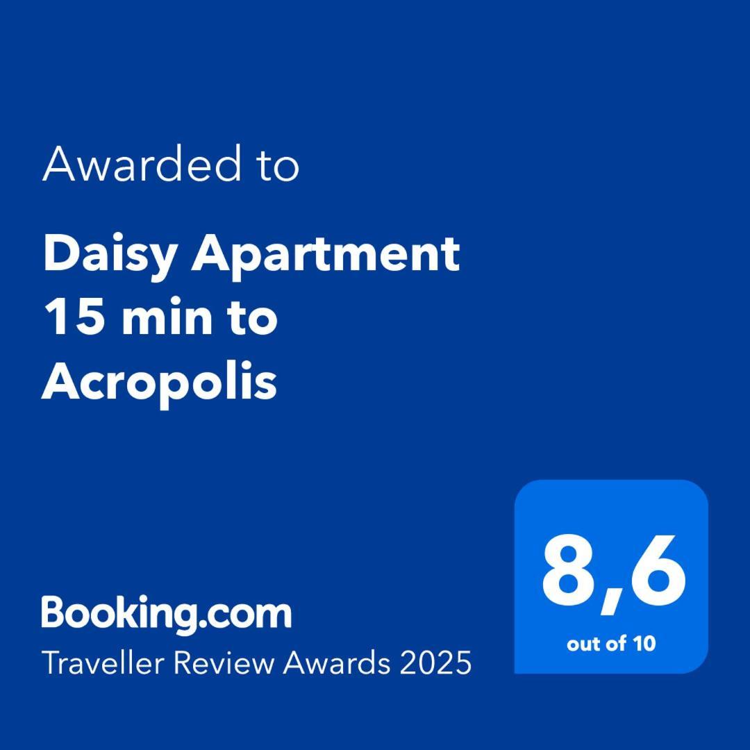 Daisy Apartment 15 Min To Acropolis Athens Exterior photo